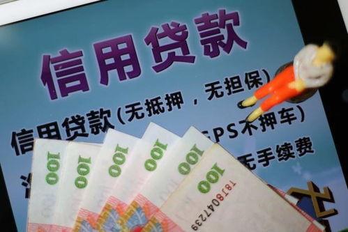 2019企業(yè)成績單 金融服務(wù)持續(xù)完善，助力小微企業(yè)信用擔(dān)保發(fā)展